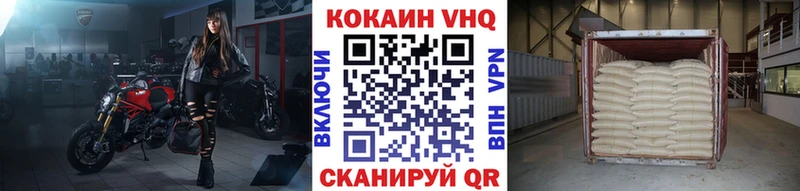 Магазин наркотиков Губкинский Канабис  Кокаин  A-PVP  Меф 