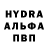 КЕТАМИН VHQ Igor Cebonas