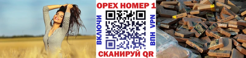 Cocaine 97% Губкинский