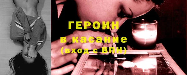 винт Болхов