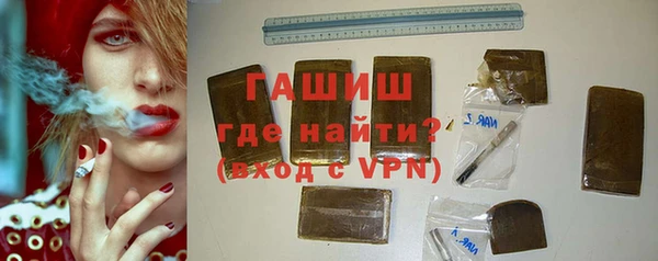винт Болхов