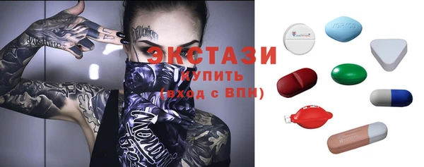 гашишное масло Болотное