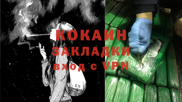 винт Болхов