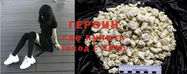 винт Болхов