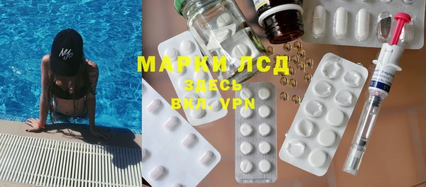 винт Болхов