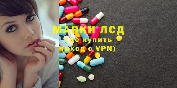 винт Болхов