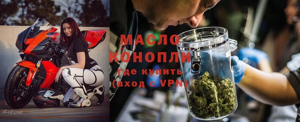 COCAINE Болохово