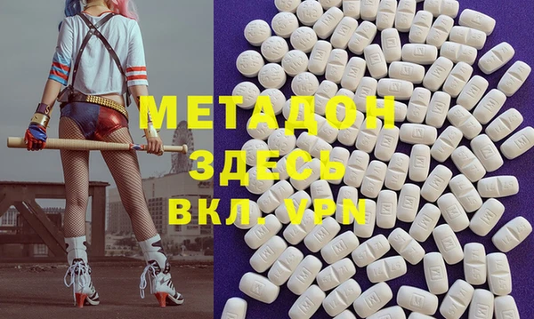 марки lsd Верхний Тагил