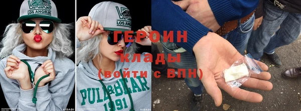винт Болхов