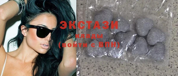 COCAINE Болохово