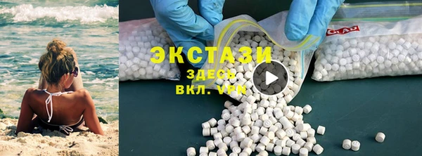 винт Болхов