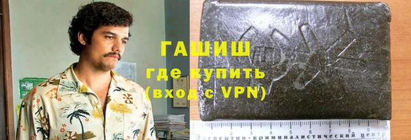 винт Болхов