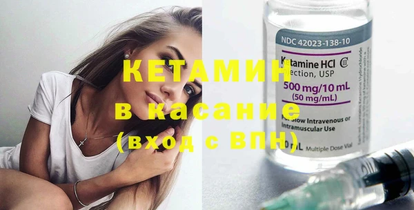 гашишное масло Болотное