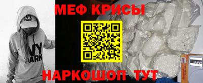 первитин Бузулук