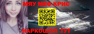 трава Будённовск