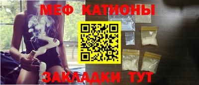 первитин Бузулук