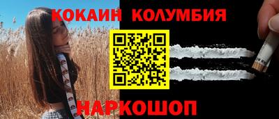 первитин Бузулук