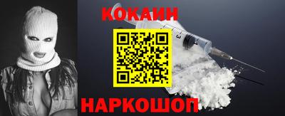 трава Будённовск