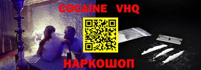 трава Будённовск