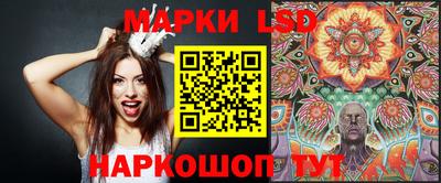 трава Будённовск