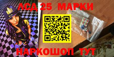 кокаин VHQ Будённовск