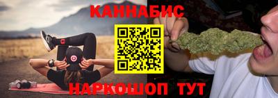 первитин Бузулук