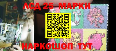 spice Бугуруслан