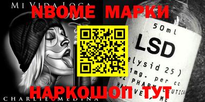 каннабис Бузулук