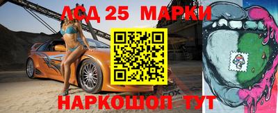 трава Будённовск