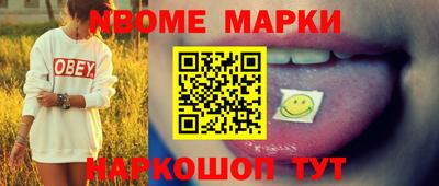 2c-b Бугуруслан