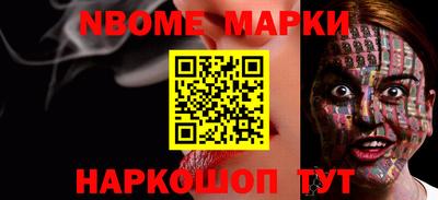 spice Бугуруслан