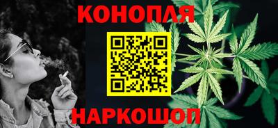 2c-b Бугуруслан