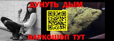 первитин Бузулук