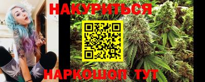 первитин Бузулук