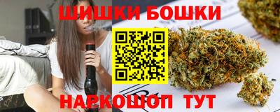 spice Бугуруслан