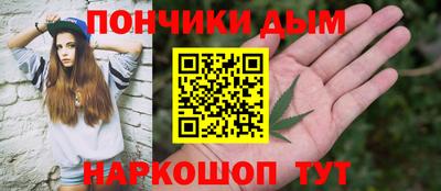 spice Бугуруслан