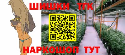 кокаин VHQ Будённовск