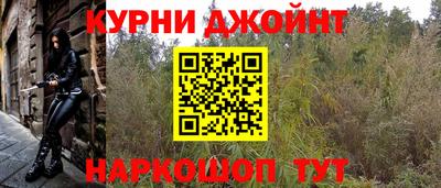 кокаин VHQ Будённовск