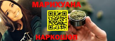 2c-b Бугуруслан