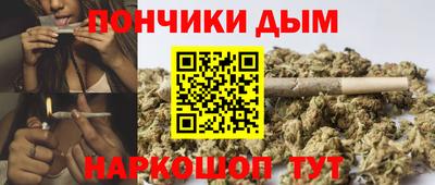 spice Бугуруслан