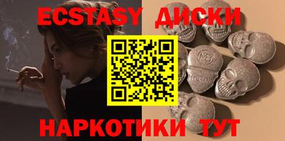 первитин Бузулук