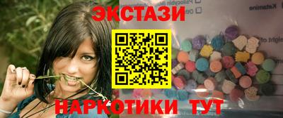 первитин Бузулук