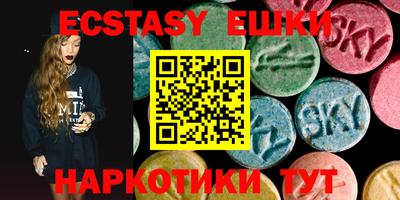 первитин Бузулук