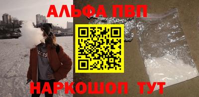 трава Будённовск