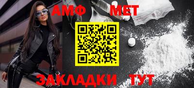 2c-b Бугуруслан