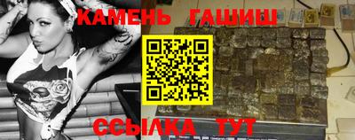 первитин Бузулук