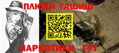 первитин Бузулук