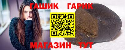2c-b Бугуруслан