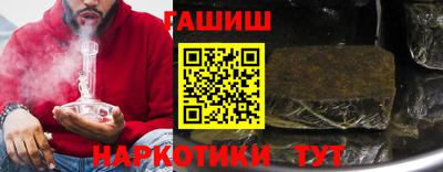 герыч Изобильный