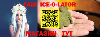 каннабис Бузулук